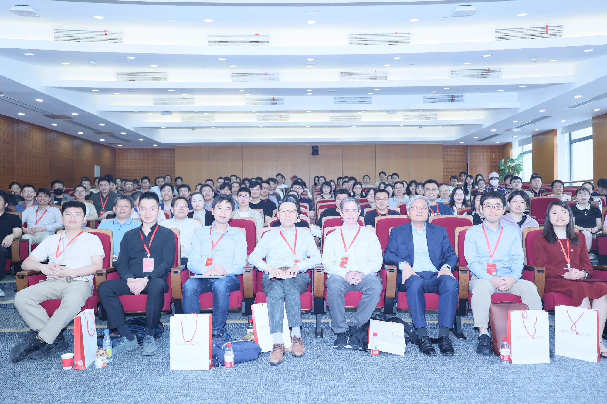 第七届中国与发展国际学术年会举办