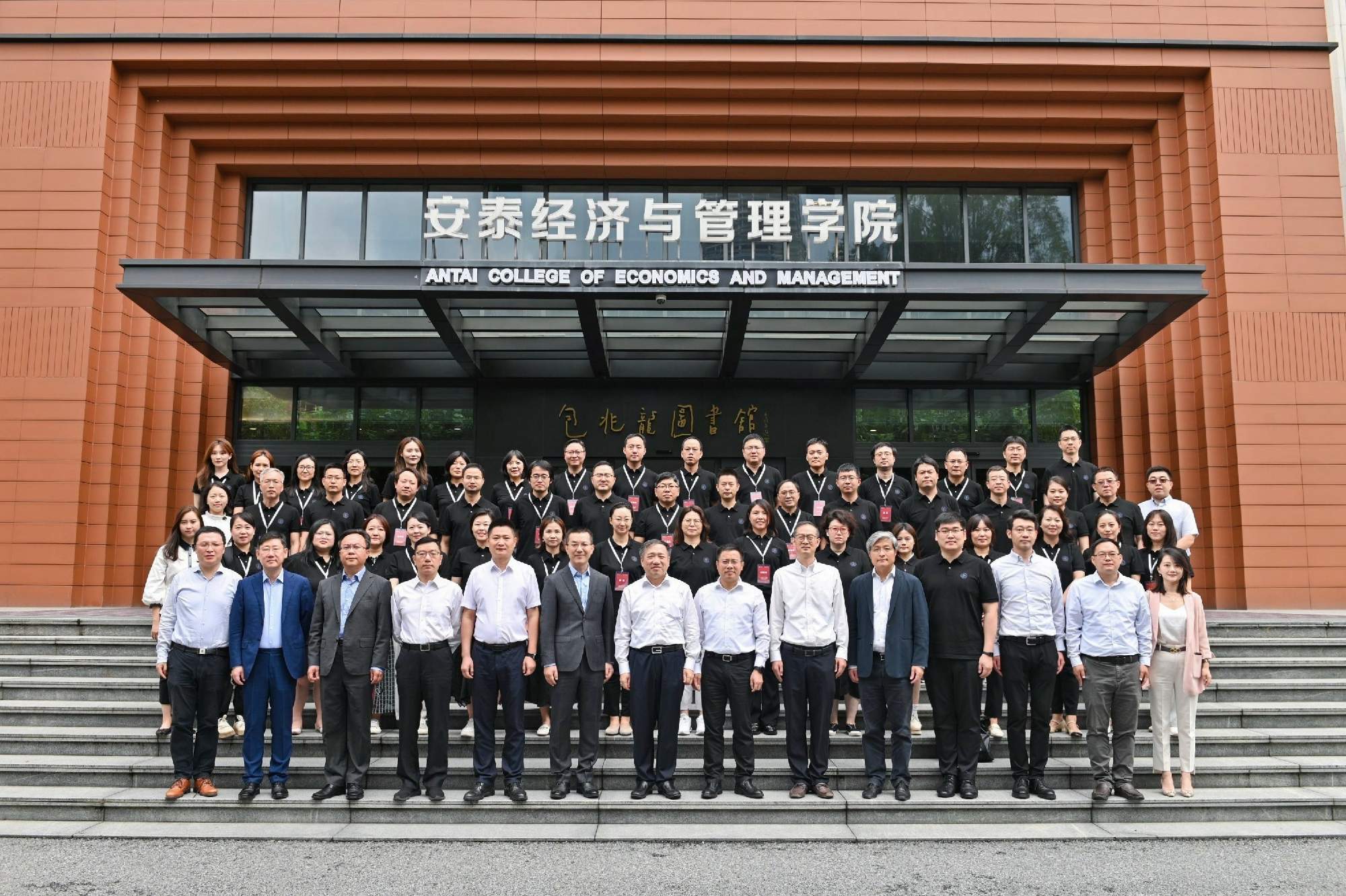 “记者之家”大学堂媒体融合创新班在上海交大开班