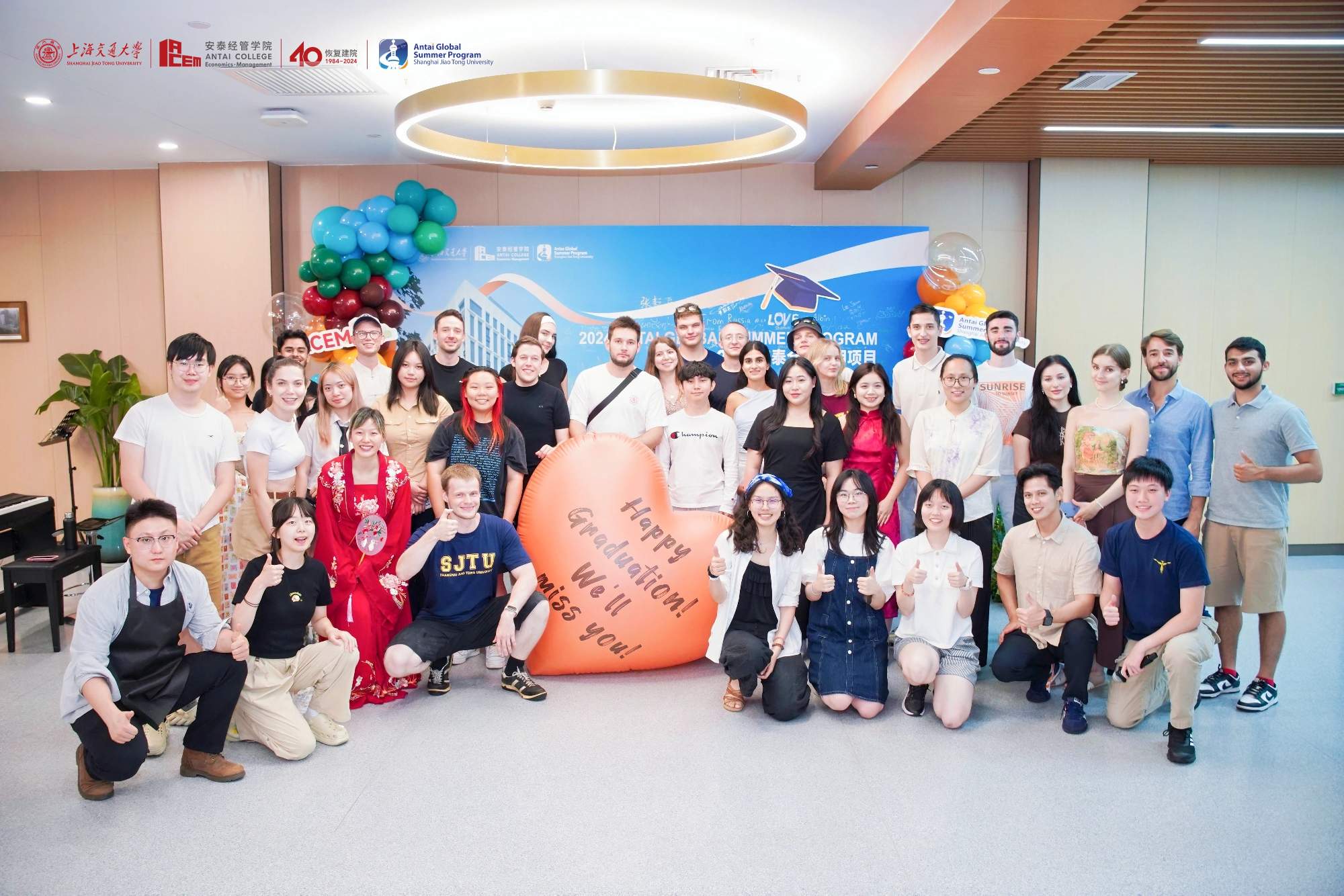 Class of 2024 Antai Global Summer Program Successfully Concluded