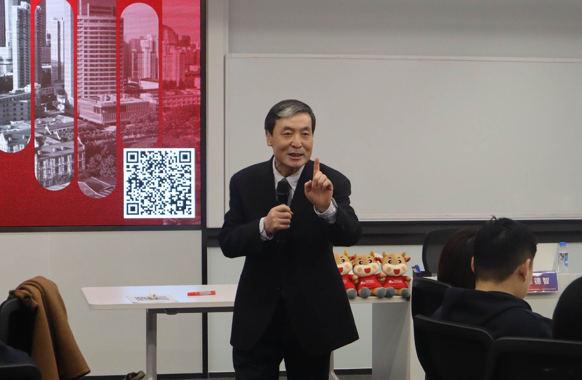 陈德智教授主讲《赢得动态竞争战势——孙子兵法奇正战略》
