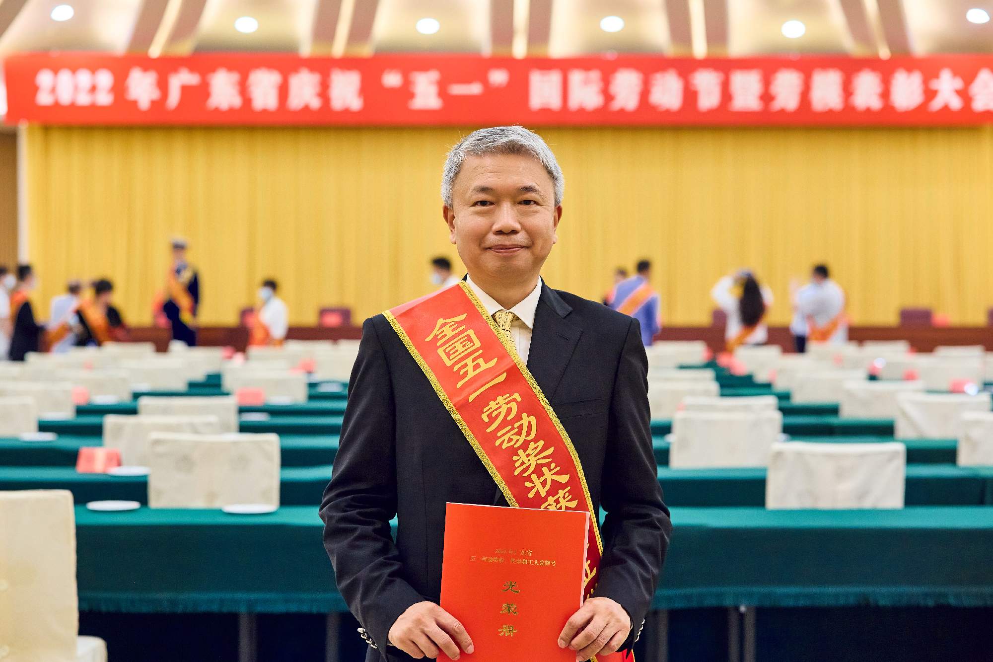 2005 EMBA alumnus Wu Jie led the enterprise to win the National May day Labor Medal