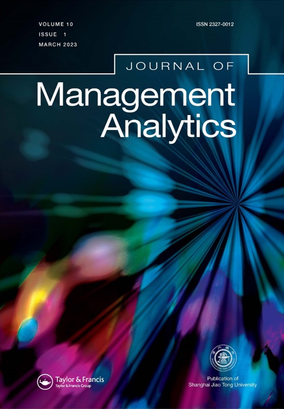 Journal of Management Analytics的CiteScore影响因子再创新高