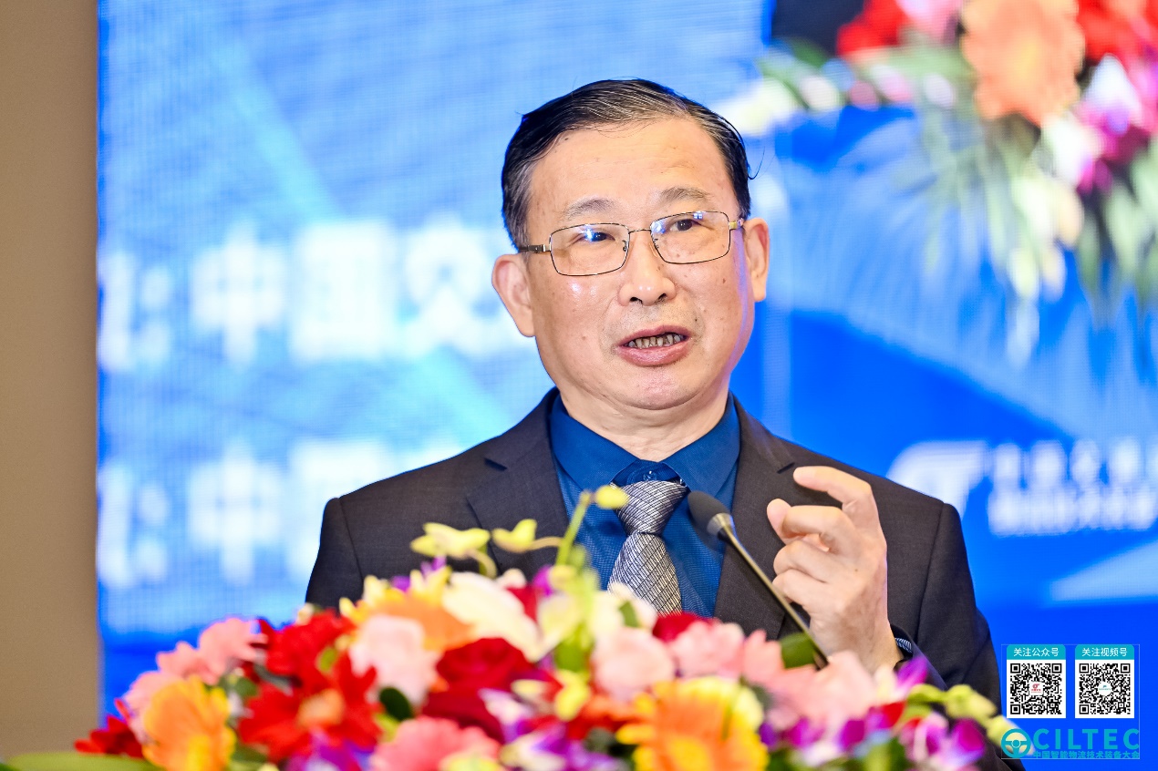 我院江志斌教授在第五届中国智能物流技术装备大会做主旨报告