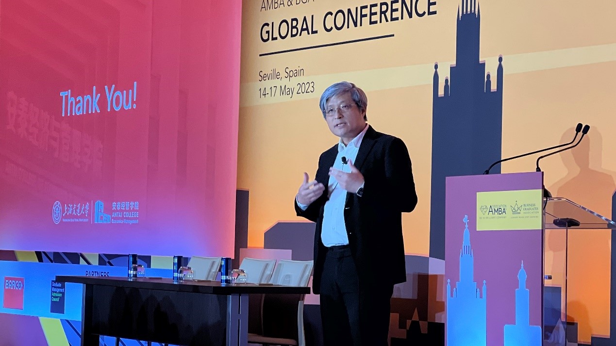 Dean Chen Fangruo Delivered Keynote Speech at AMBA & BGA Global Conference 2023