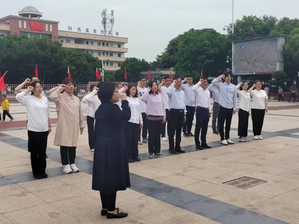 中央红军长征出发地纪念园：重温入党誓词