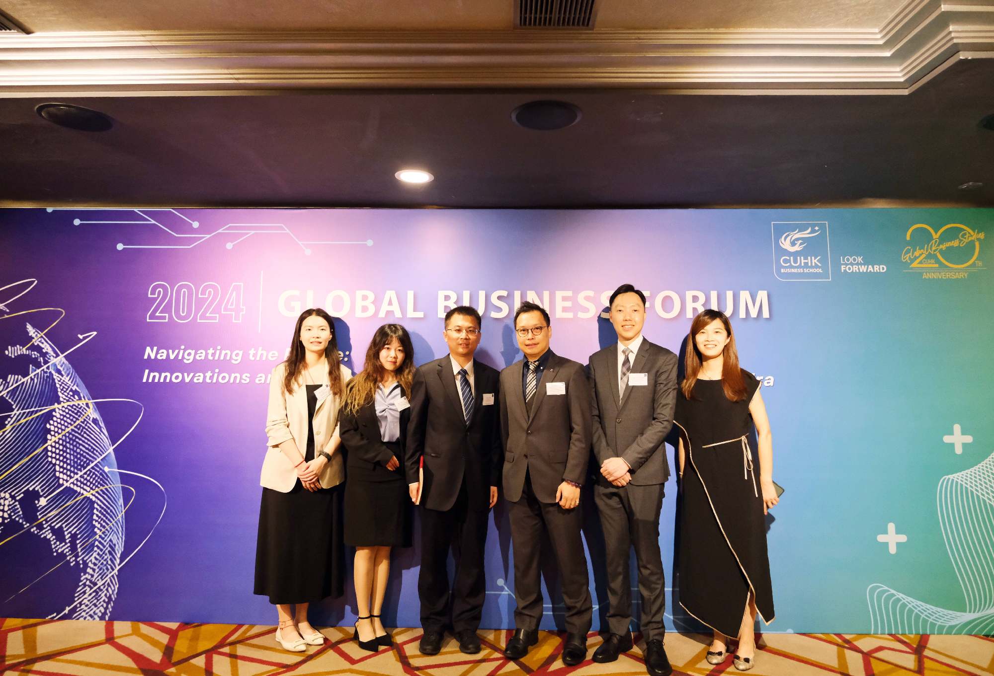 安泰经管学院代表团出席香港中文大学商学院2024全球商业论坛并访问在港知名商学院