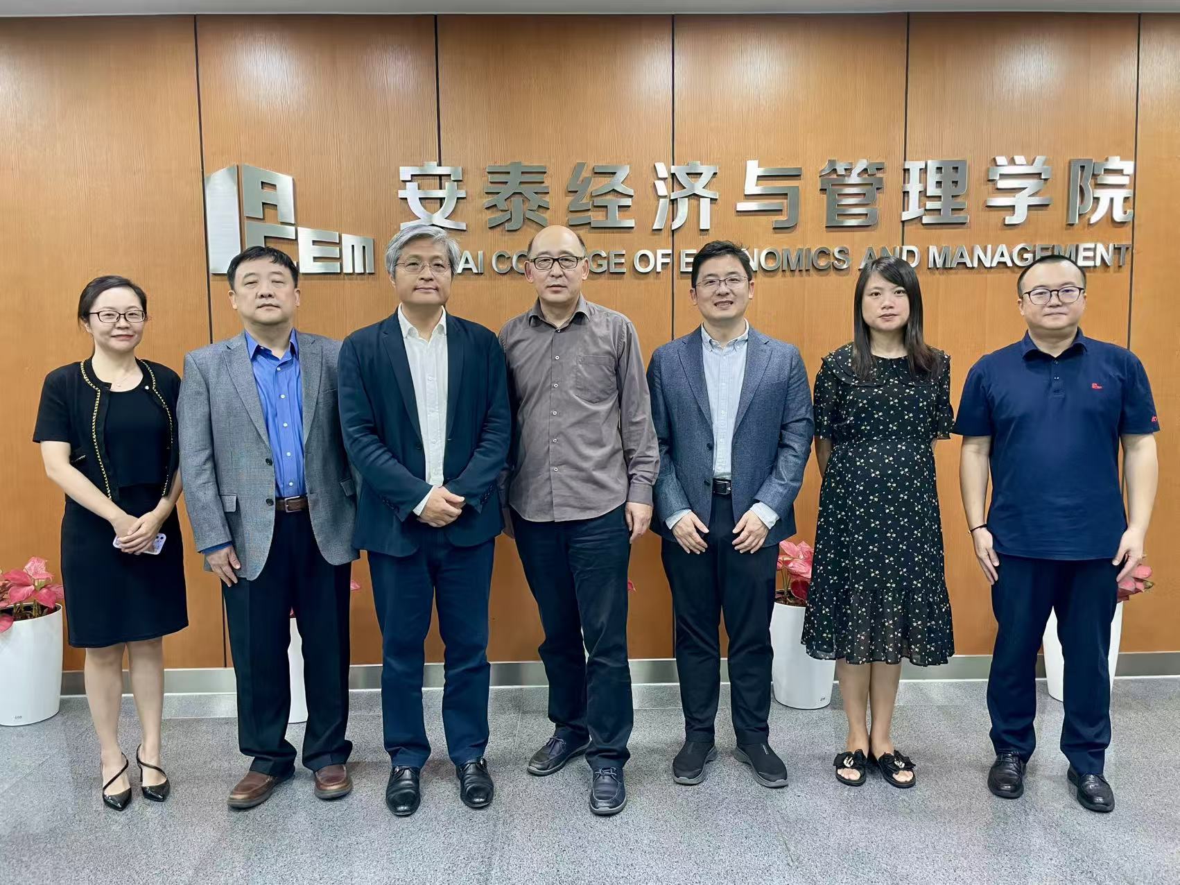 安泰与上海纽约大学签署硕士项目合作备忘录