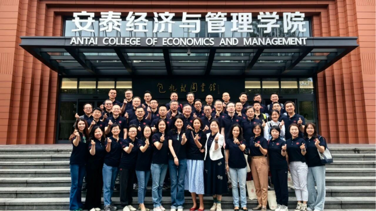 时光荏苒三十载，金融骄子再聚首 | 1995级国际金融班入校30周年返校活动举行