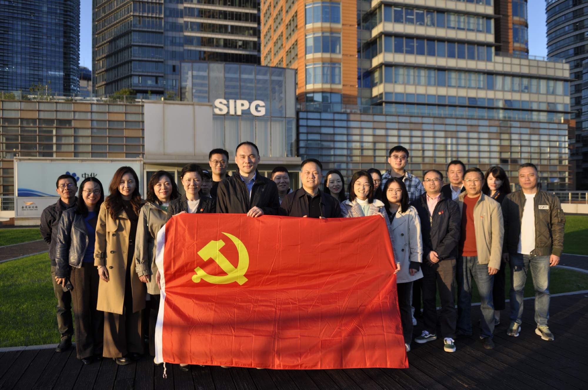 学科建设党支部开展联学联建活动