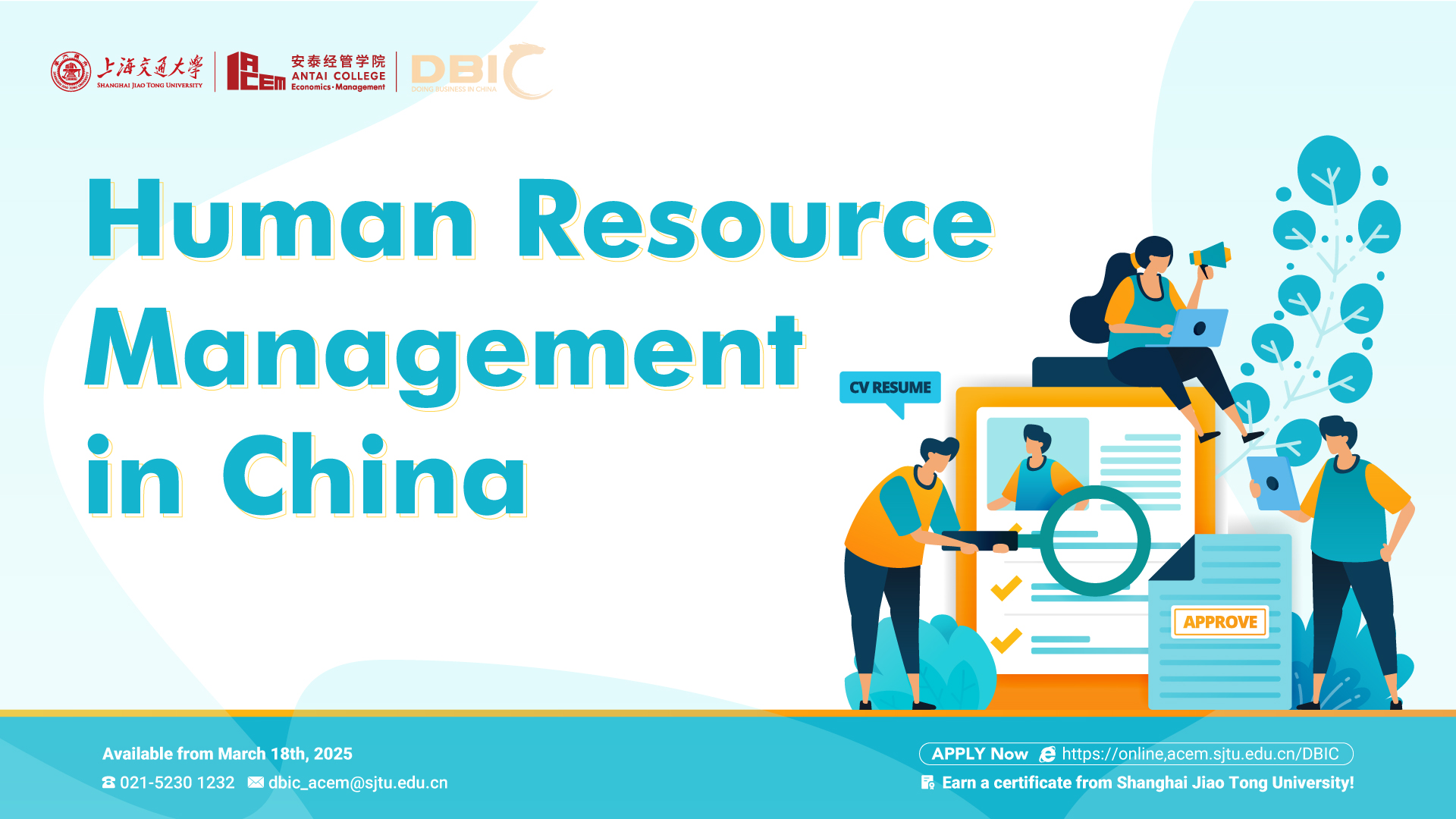 DBIC Online Launches the “HR Management in China Certificate Program”