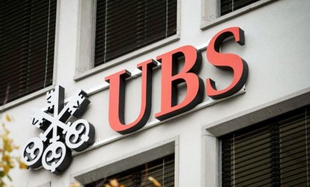 职业体验日—走进瑞银（UBS）金融科技