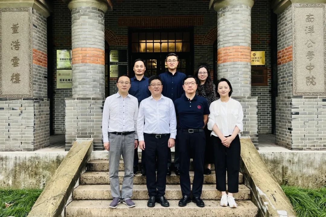 上海交大安泰经管学院与常州市工商联共商共创“百千万工程”新篇章