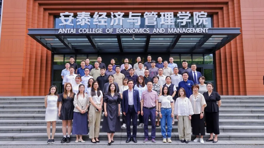 齐聚交大 共启新程｜高级工商管理2025春开学啦！