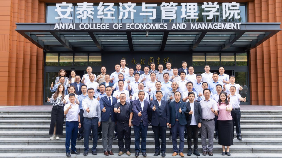 白象食品集团 & 交大安泰2024年工商管理课程班圆满结业！
