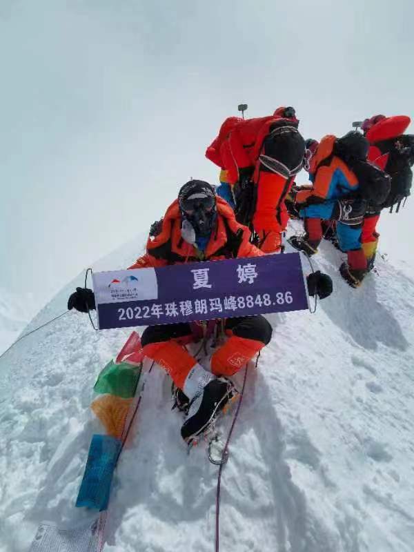 8,848.86 Meters! SJTU ACEM 2009 MBA Alumna Xia Ting Reached Summit of Mount Everest