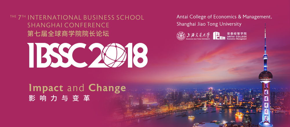 The 7th International Business School Shanghai Conference