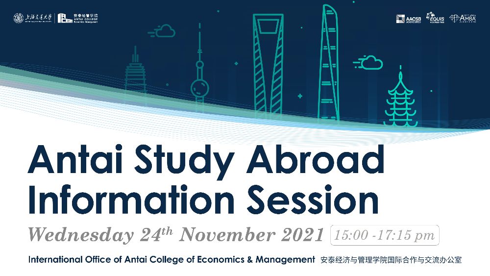 2021 Study Abroad Information Session was Welcomed by International Students