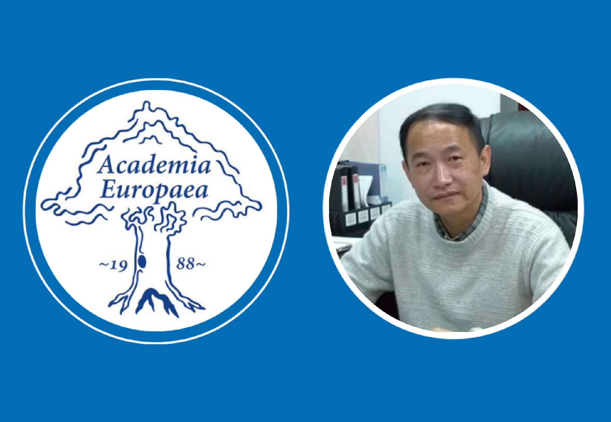 Congratulations! Prof. LIN Xuemin Elected into the Academia Europaea