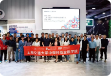 创新训练营活动照片4